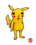 Pika pika! #FatKidProject