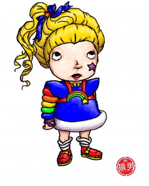 Rainbow Brite #FatKidProject