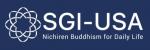 SGI-USA, Detroit Buddhist Center