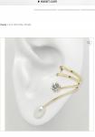 Ear Art, Inc