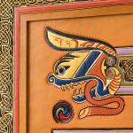 (Detail) Lion border adapted from Book of Kells, f114v, and Lindisfarne Gospels, f138v.  _GDP8487