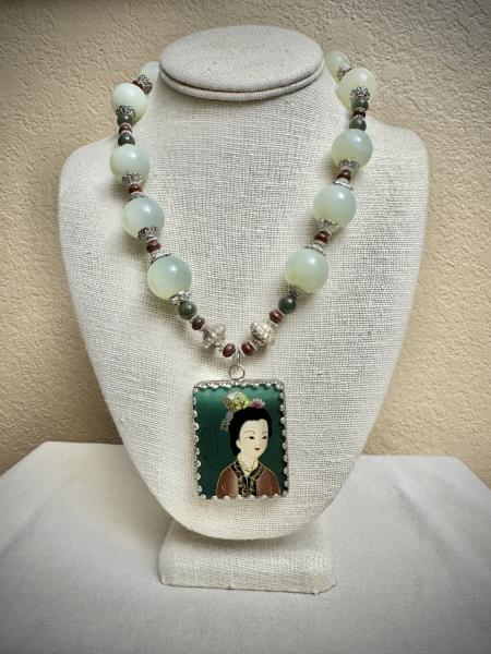 My Beads