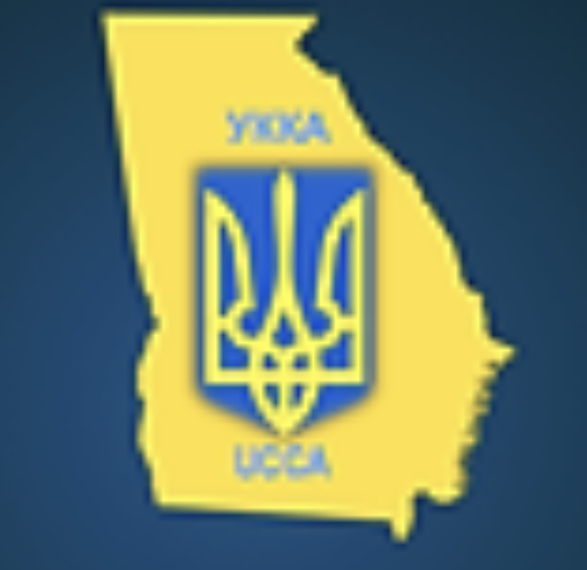 Ukrainian Congress Committee of America Georgia Branch