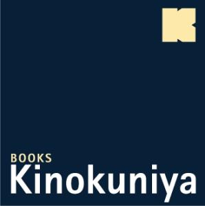 Kinokuniya Bookstore