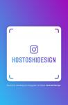 Kostoski design Story jewelry