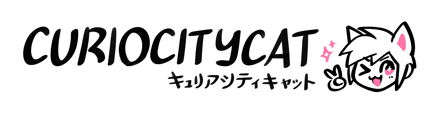 Curiocitycat
