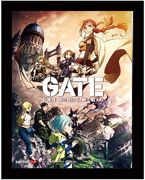 Gate 3D Lenticular Wall Art Poster Framed