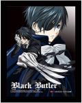 Black Butler 3D Lenticular Wall Art Poster Framed 9x12