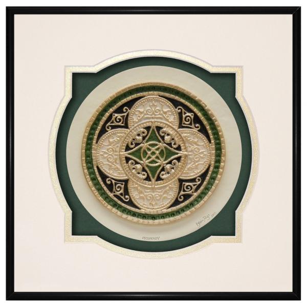 Celtic Ring of Prosperity - hand painted cast paper picture