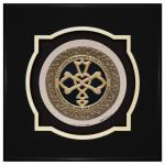 Celtic Wedding Knot - hand painted cast paper