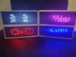 L.E.D green programmable digital shades