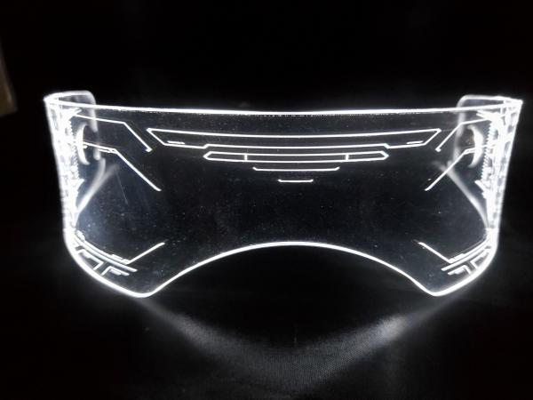 Fursona sized warchief visor (white)