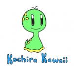 Kochira Kawaii