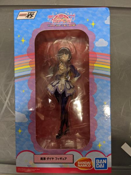 Kurosawa Dia "Love Live! Sunshine!!", Bandai Ichiban Figure picture