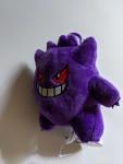 Pokemon Gengar Plush Keychain Charm