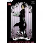 Black Butler Book of the Atlantic Sebastian Michaelis Figure 20cm