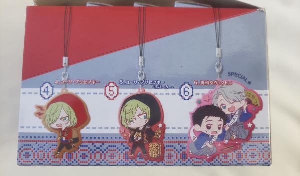 Yuri on Ice Blind Bag Charms picture