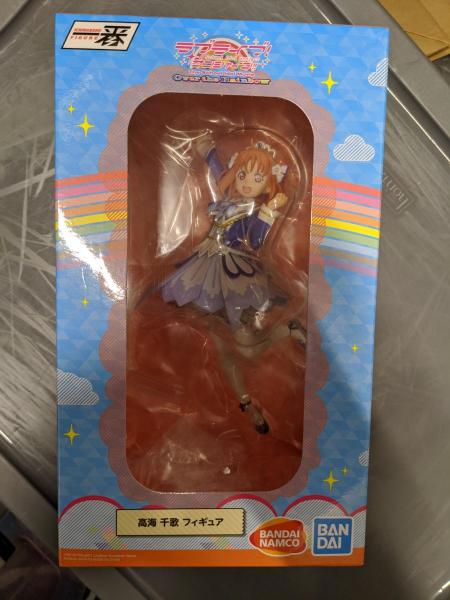 Takami Chika "Love Live! Sunshine!!", Bandai Ichiban Figure picture