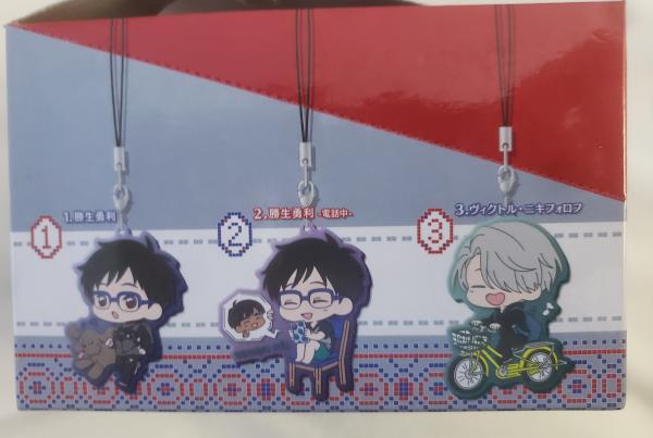 Yuri on Ice Blind Bag Charms picture