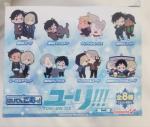 Yuri on Ice Pairs Charm