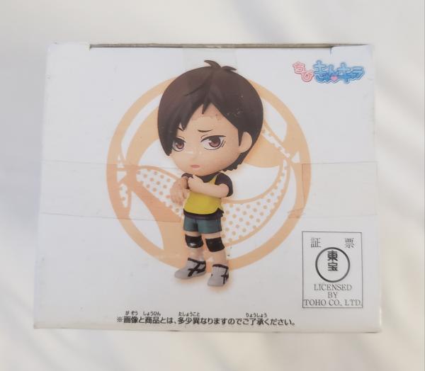 Haikyuu Mini Figure picture