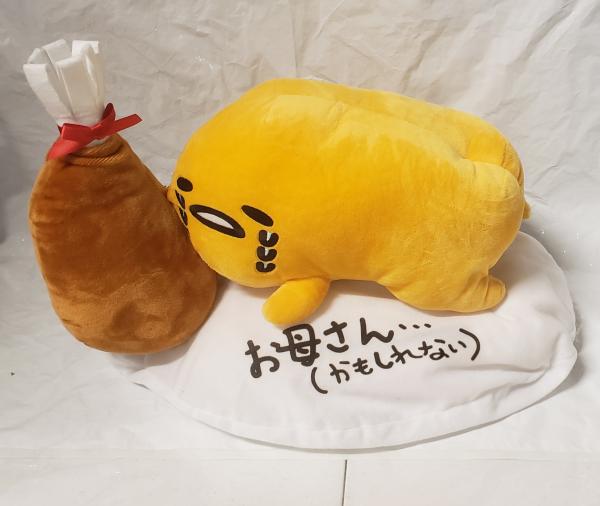 Gudetama Chicken Leg Plush picture