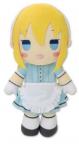 Blend S Plush