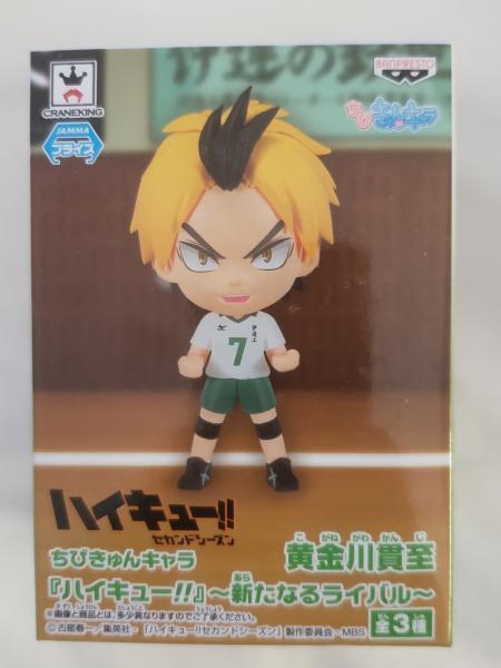 Haikyuu Mini Figure picture