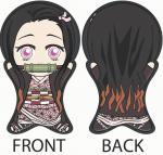 Demon Slayer Nezuko Pillow