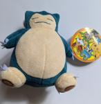 Pokemon Snorlax Plush Keychain Charm