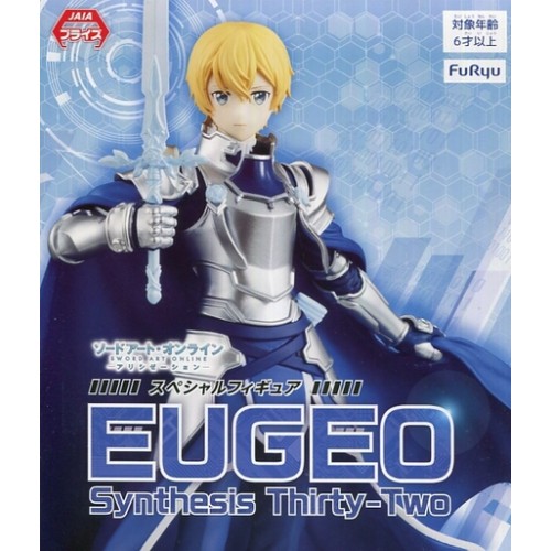 Sword Art Online Eugeo Synthesis Thirty Two 17cm Figure picture