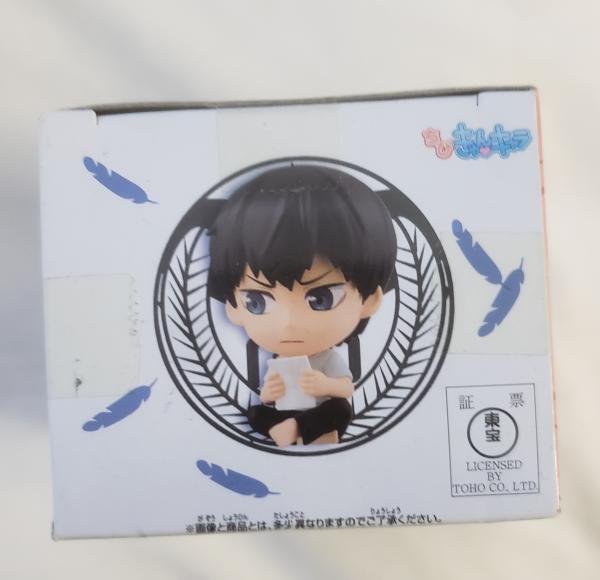 Haikyuu Mini Figure picture