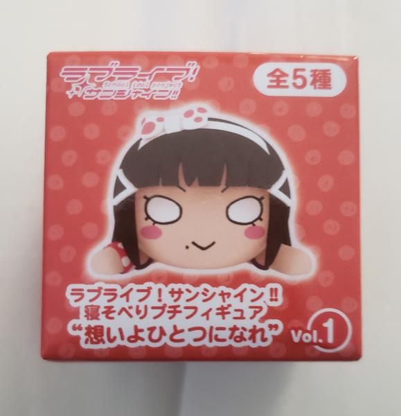 Love Live Dia Petite Charm