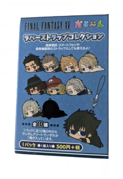 Final Fantasy 15 XV Rubber Strap Collection Square Enix Blind Box picture