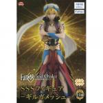 Fate Grand Order Gilgamesh Babylonia Figure 21cm