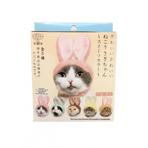 Rabbit Cat Hat Blind Box picture