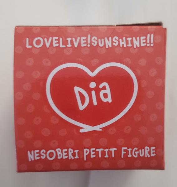 Love Live Dia Petite Charm picture