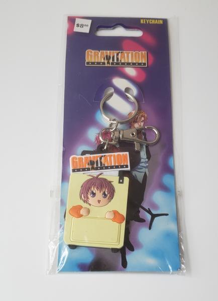 Gravitation Shindo Shuichi Keychain picture