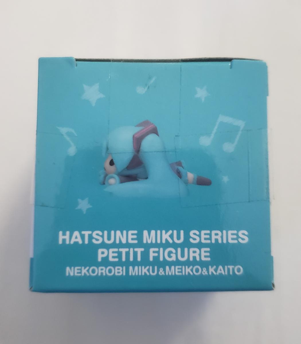 Hatsune Miku Series Charms picture