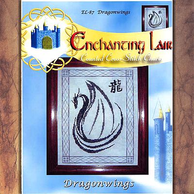 Dragonwings Cross Stitch Pattern - SEL-901 picture