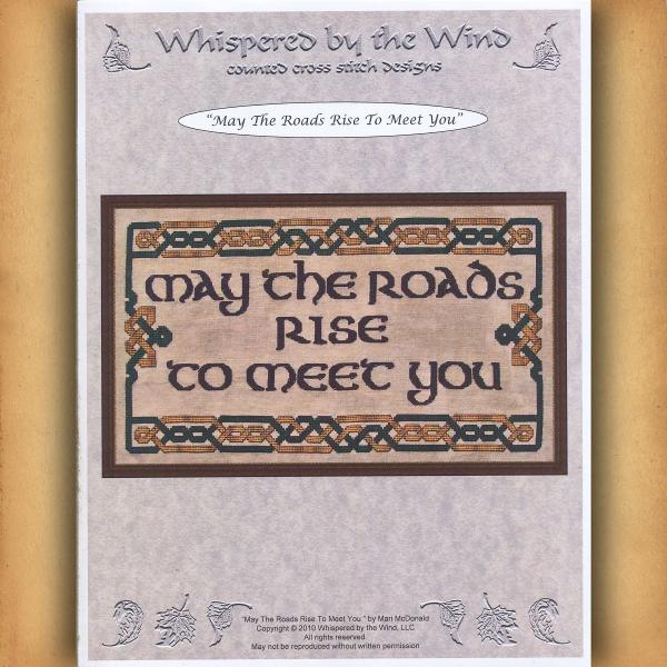 "May the Roads Rise to Meet You" Cross Stitch Pattern - SWW-461 picture