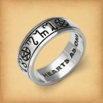 Silver Pagan Handfasting Ring - *Clearance* - RSS-057