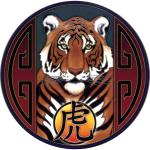 Tiger Sun Window Sticker - WST-S43