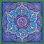 Jewel in the Lotus Illumination Art - WST-IA06