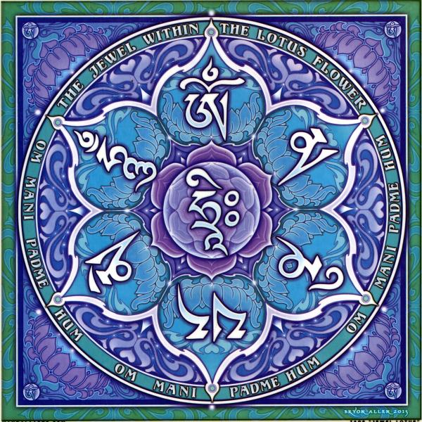 Jewel in the Lotus Illumination Art - WST-IA06