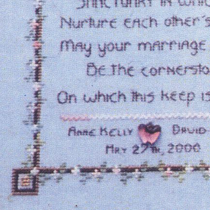 Fantasy Wedding Blessing Cross Stitch Pattern - SDD-044 picture