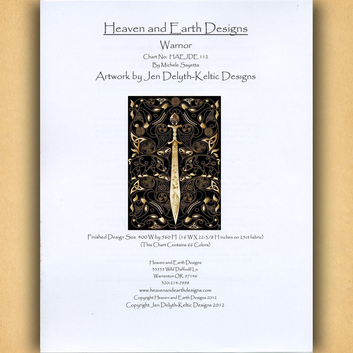 Warrior Cross Stitch Pattern - SHD-112 picture