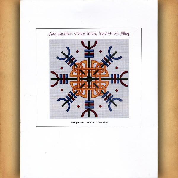 Aegishjalmr, Viking Rune Cross Stitch Pattern - SIA-061 picture