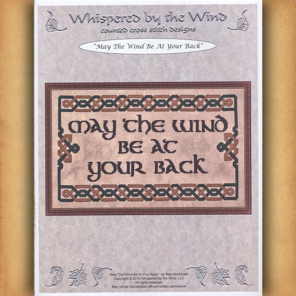 "May the Wind Be at Your Back" Cross Stitch Pattern - SWW-462 picture