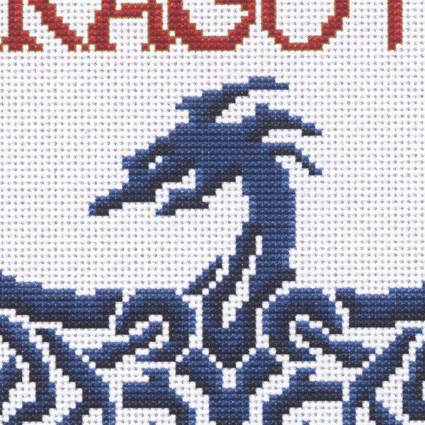 "Deny Dragons" Cross Stitch Pattern - SIA-786 picture